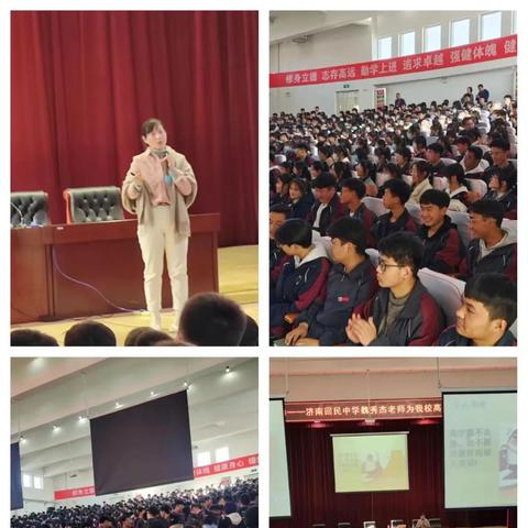 济南早饭回民小区相关长尾关键词有哪些