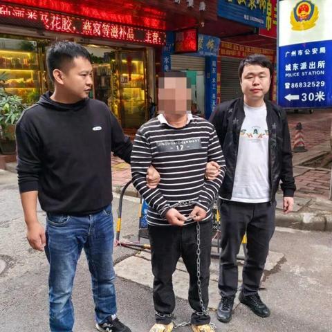 新余市到广州市多少公里