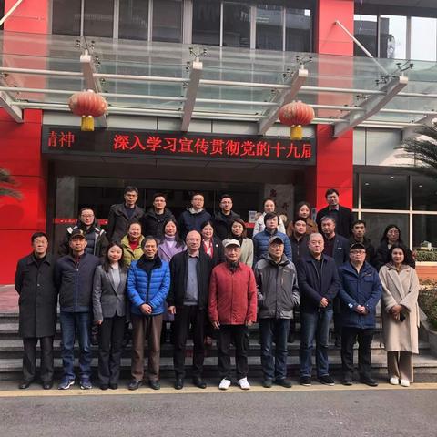 成都市怎么去三星堆