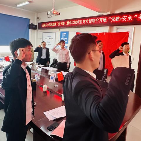 兰州中建七局的相关长尾关键词有哪些