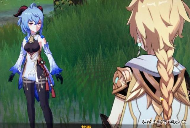 原神任务打不过怎么取消（原神不做等级任务会怎样）