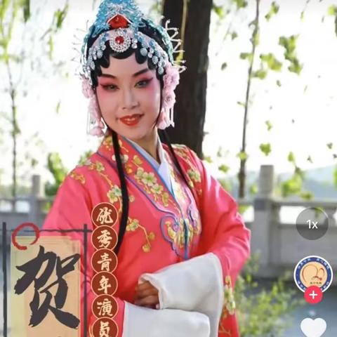 长沙市区为什么唱花鼓戏