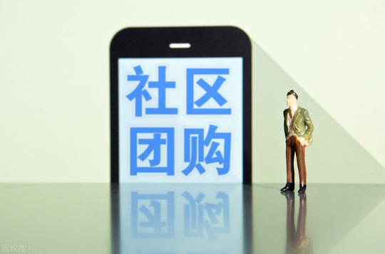 如何抓住快手本地生活的机遇？poi一定要重点关注