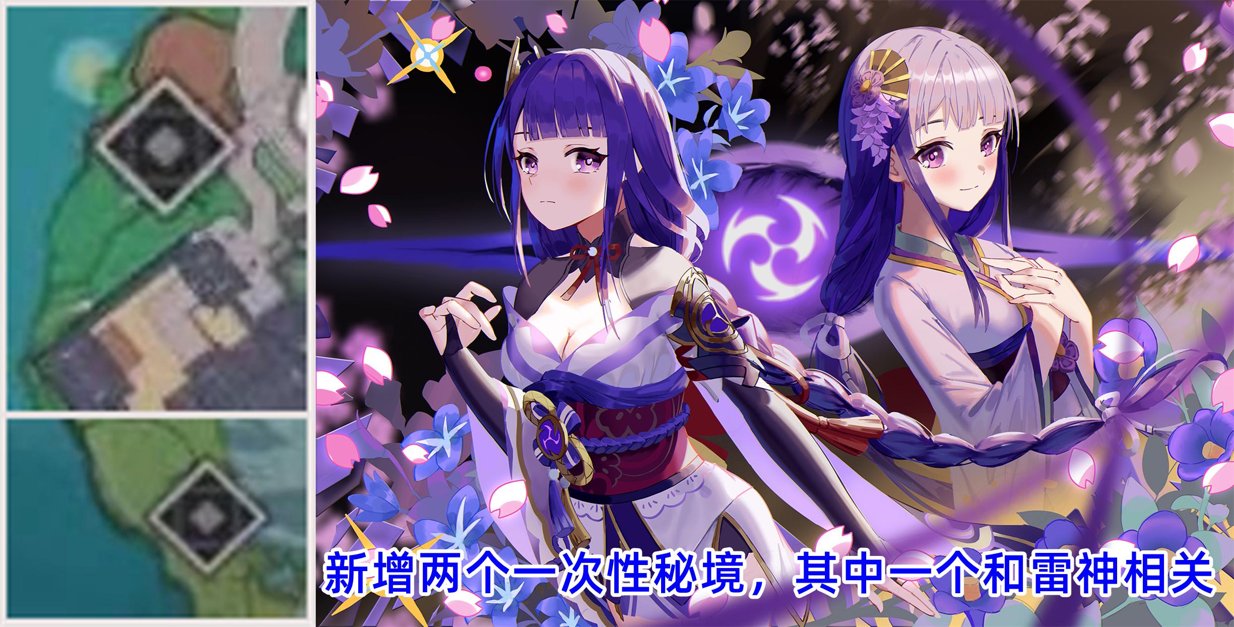 原神海岛剧情任务怎么接（原神海岛boss怎么打不了）