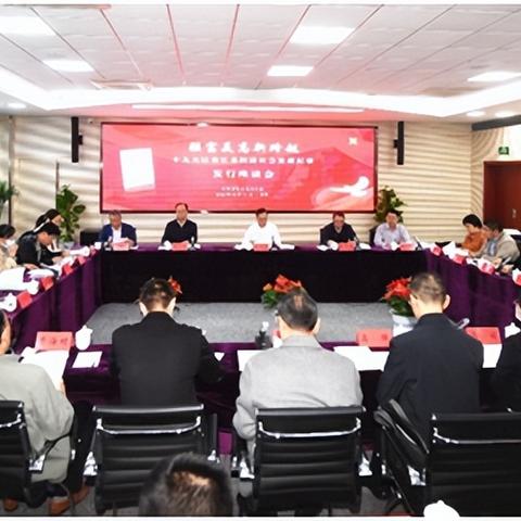 南通安全生产年鉴相关长尾关键词有哪些