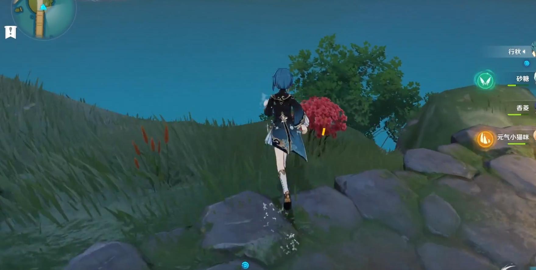 原神霓裳花前期怎么获得（钟离最喜欢什么花）