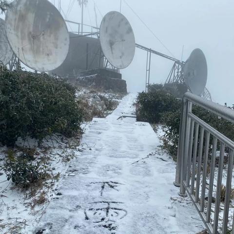 福建哪个城市下雪了