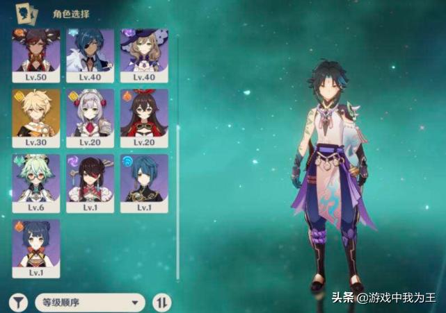 原神苦刺怎么获得（原神伏拉夫之底怎么打）