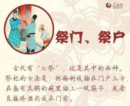元宵节是中国传统的情人节吗