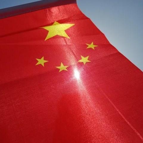 [苏州大学运动会]长尾关键词有什么