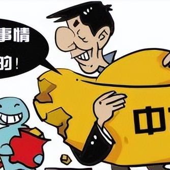 【哈尔滨今日招标信息】2025年6月4日哈尔滨有哪些招标信息
