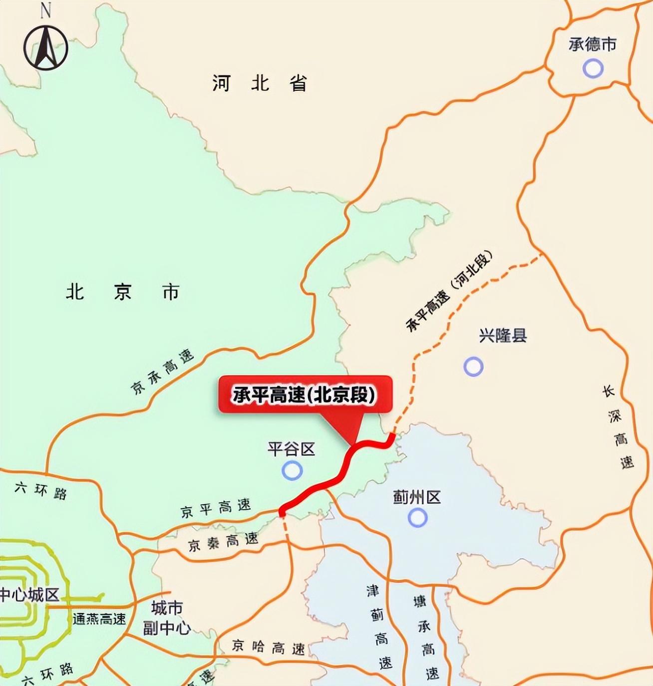 2025年高速免费时间
,2025年高速免费时间表公布日期 2025年高速免费时间
,2025年高速免费时间表公布日期