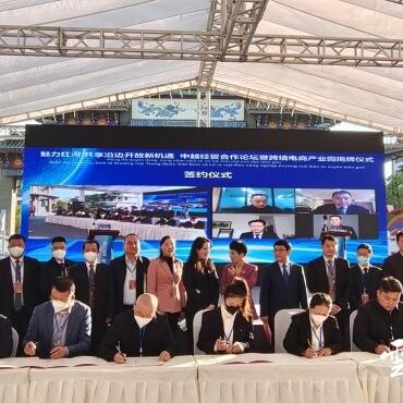 短视频跨境电商怎么样做