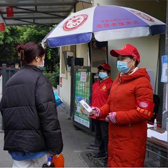 防疫检查兰州市的相关长尾关键词有哪些
