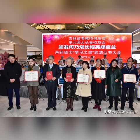 长春市每年退休多少人啊