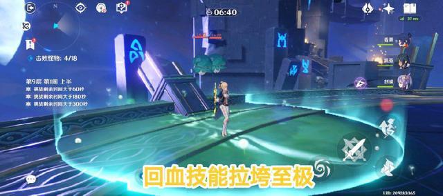 原神新手五星怎么攒（原神只有一个五星你选谁）