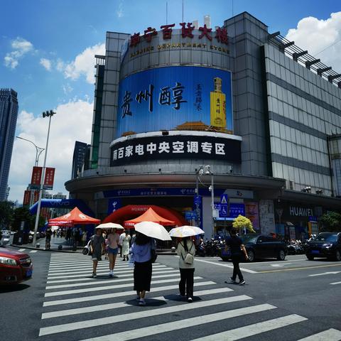 南宁邕江大桥美景图的相关长尾关键词有哪些