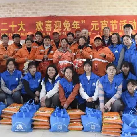 2022年合肥高中寒假放假时间？