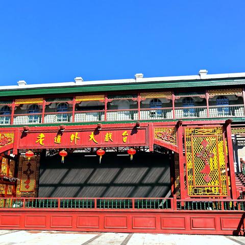 中华巴洛克哈尔滨相关长尾关键词有哪些