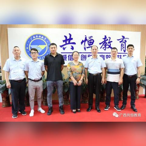 桂林学院校园环境？