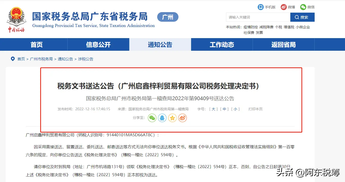 手机怎么实现无人直播 如何实现本地无人直播