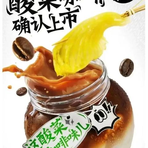 东莞市有哪些猫咖啡店铺