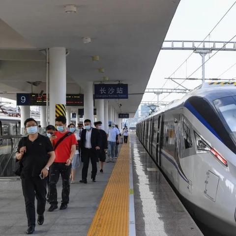 广州南站和长沙南站哪个大？