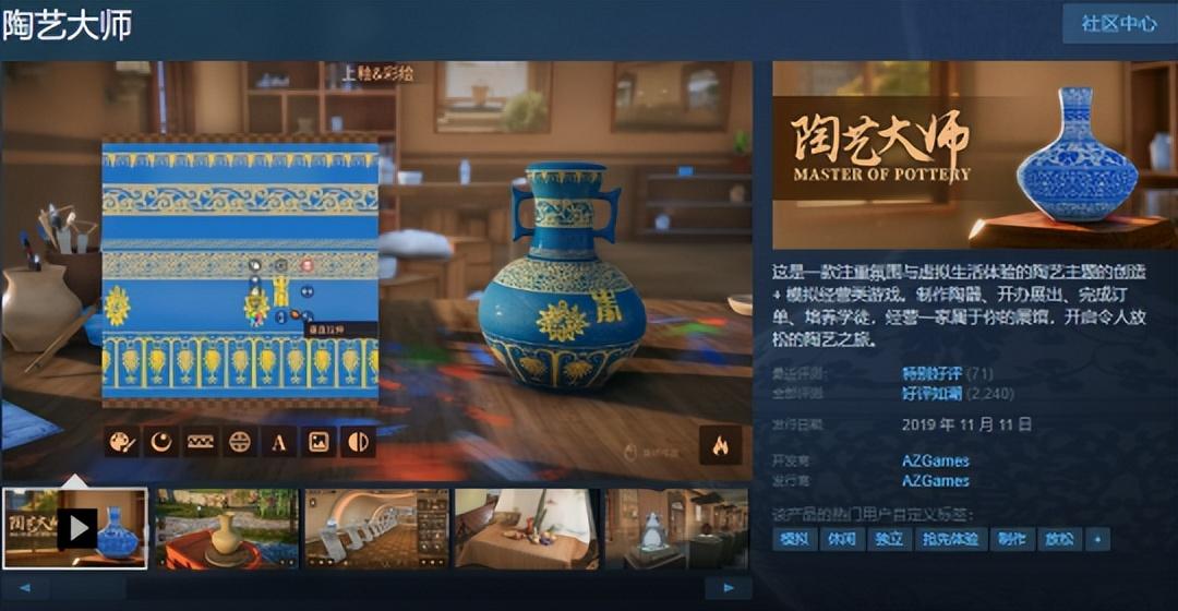 淘宝买原神号怎么填订单（你手机上必备的手游是什么）