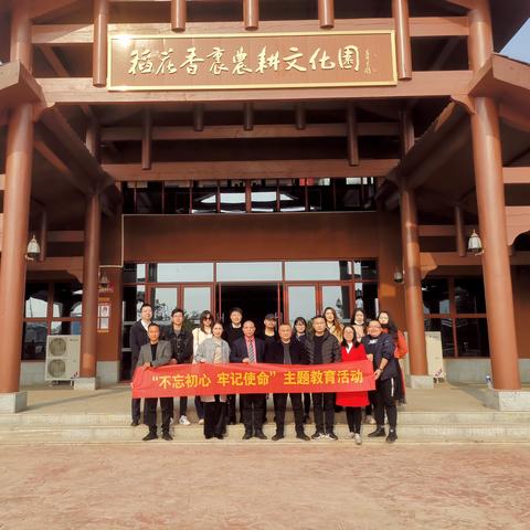 长沙适合团建的地方相关长尾关键词有哪些