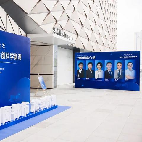 深圳市特区现属哪个区