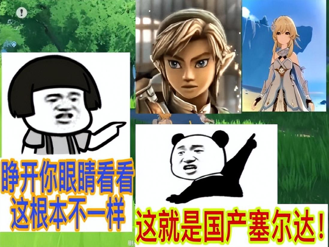 原神默认服装怎么恢复（原神怎么重新选初始角色）