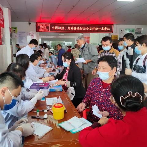 无锡市龙华医院怎么样
