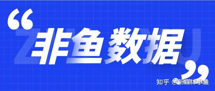 注銷抖音號需要幾天_抖音永久封號怎么銷戶 運營百科