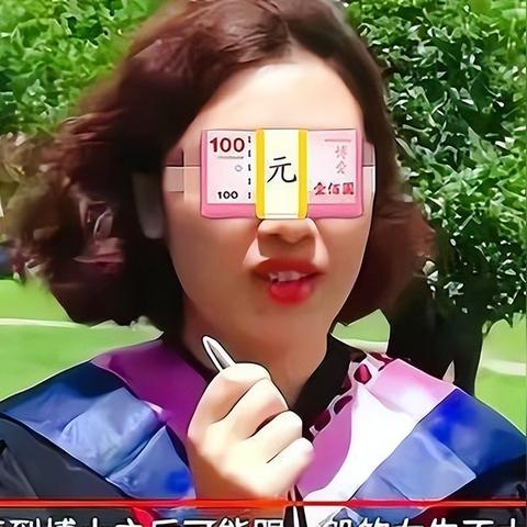 到上海念书有哪些条件