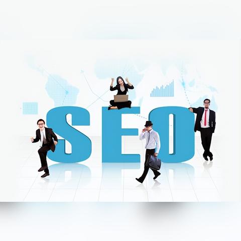 怎么提高seo站长