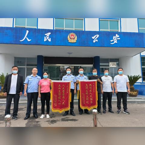 河南现在治安怎么样
