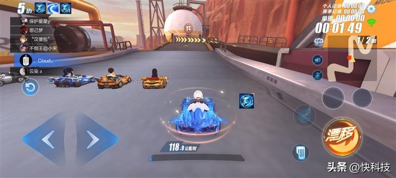 原神掉帧怎么办oppo(苹果手机玩原神闪退怎么解决)