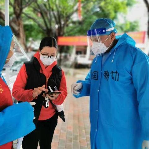 桂林市核酸结果怎么查