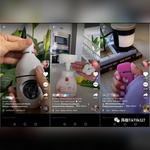 tiktok失去控制权怎么看的相关长尾关键词是那些