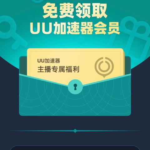 Nikke胜利女神：组建高效队伍与战斗策略全解析