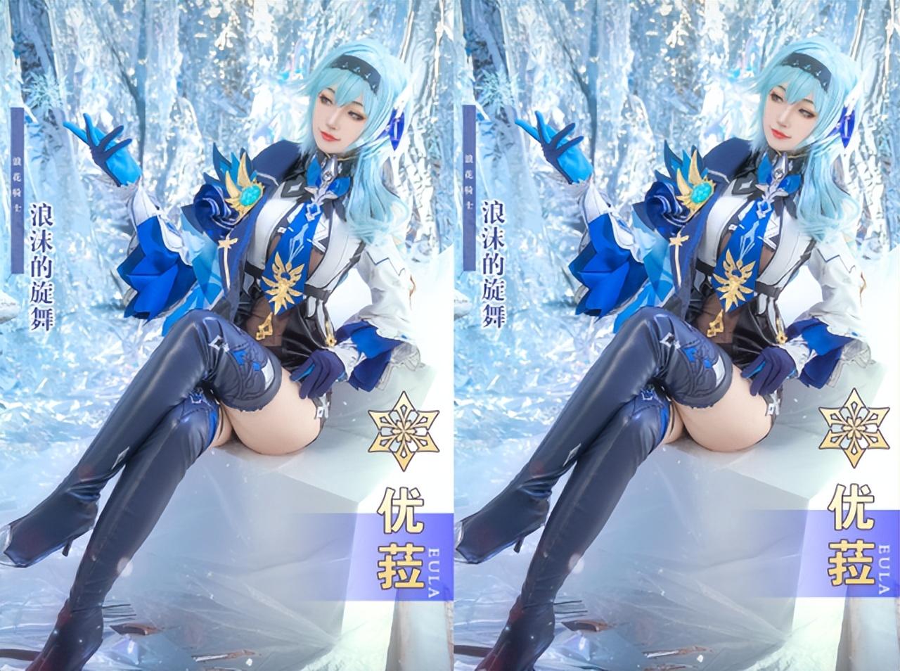 原神冰雪活动的花怎么打（原神无妄峰8个石像）