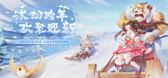 原神地宫怎么开门（原神荒海水下石板位置）