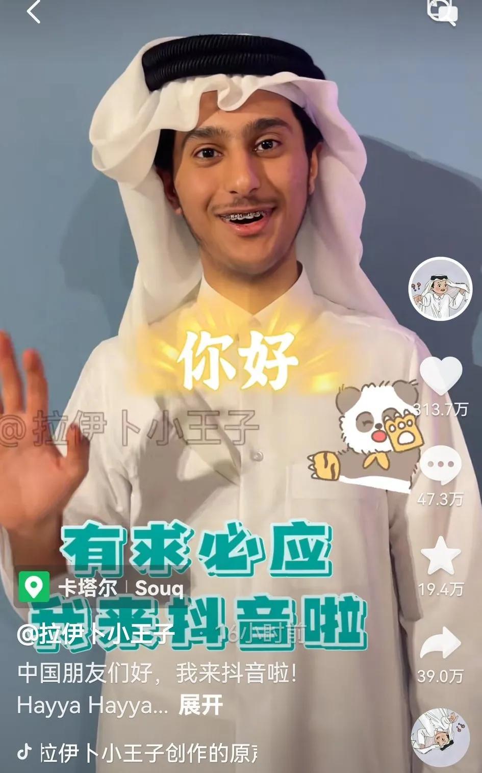 抖音搜不到對(duì)方賬號(hào)了_為什么有的抖音號(hào)搜不到 運(yùn)營(yíng)百科