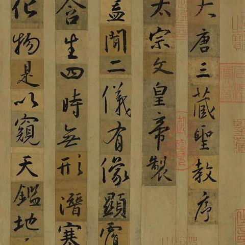 沈阳故宫博物院待遇相关长尾关键词有哪些