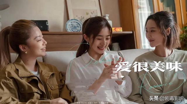 看三十而已太气人了的感慨朋友圈