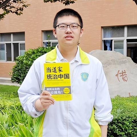 西安市四年级学生学霸都怎么学