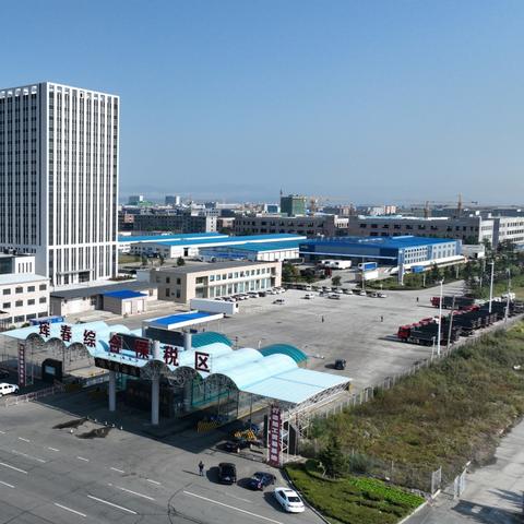 俄罗斯有跨境电商平台吗的相关长尾关键词有什么