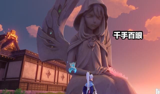 原神三层封印怎么通过（原神解除风龙废墟三道封印的位置）