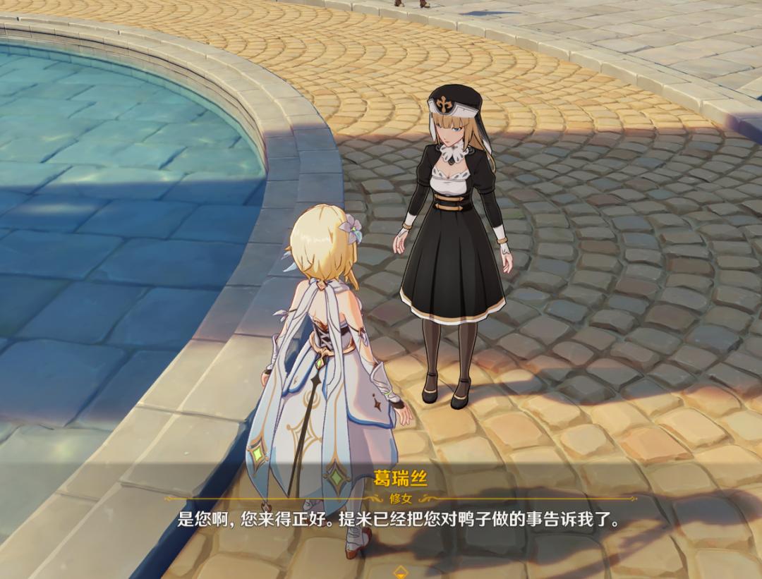 原神慕风蘑菇怎么炒（元神所有飓风蘑菇的位置）