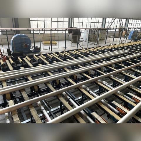 山东省潍坊市华建铝业的长尾关键词有哪些